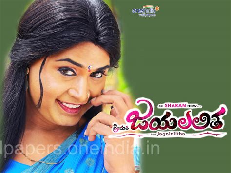 Smt Jayalalitha Movie HD Wallpapers